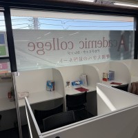 2026年度 アカデミック・カレッジ自習室